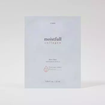 Etude House Moistfull Collagen Mask Sheet x 5 листов 5PCS