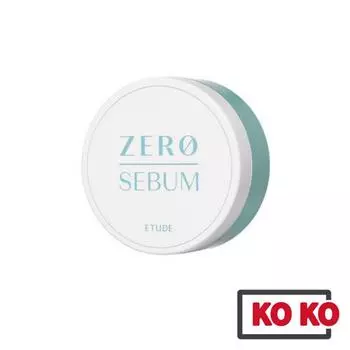 [ETUDE HOUSE] Пудра для сушки кожи Zero Sebum НОВИНКА