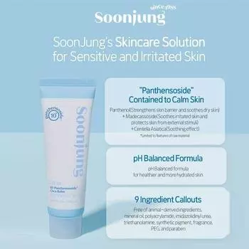 Etude House - *Renewal* Soon Jung 5-Panthensoside Cica Balm 50ml