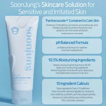 Etude House - Soon Jung Hydro Barrier Cream 75ml (Tube)