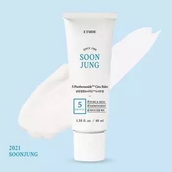 ETUDE HOUSE SoonJung Balm Panthensoside 5 0,5 эт. унция. (40 мл)