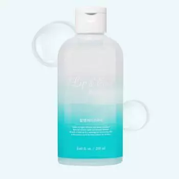 ETUDE HOUSE Средство для снятия макияжа с губ и глаз 250 мл / Средство для снятия макияжа