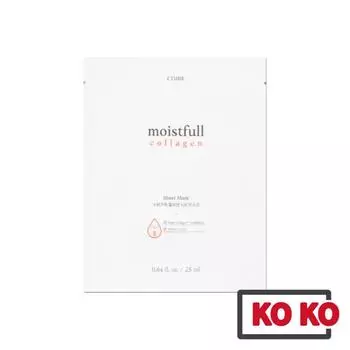 [ETUDE HOUSE] Увлажняющая коллагеновая тканевая маска (21 год нашей эры) 25мл