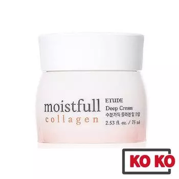 [Etude House] Увлажняющий крем с коллагеном 75 мл 75ml