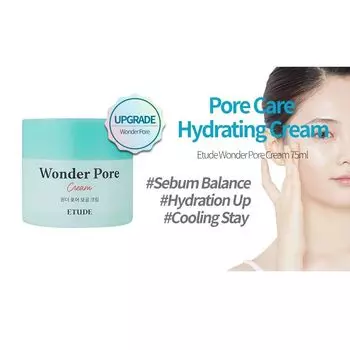 Etude House - Wonder Pore Cream 75ml