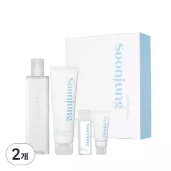 Etude hypoallergenic pure skin care 2-piece set