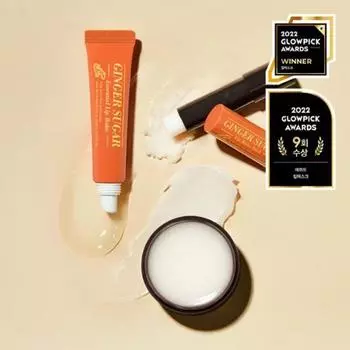 Etude [Эксклюзив для всех молодых] Etude Ginger Sugar Lip Care 3 типа Маска для губ Бальзам для губ Бальзам для губ 3,7 г