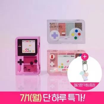 Etude [Коллекция jellipang] Этюд Play Color Eyes Mini 3 цвета I cant be the only actor alone