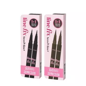 ETUDE Line Fix Brush Liner 0,5 г 1+1 Специальный набор Brown (1+1)