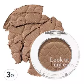 Etude Тени для век Look at My Eyes 2,4 г, M01 Earth, 3 шт.