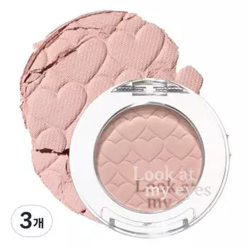 Etude Тени для век Look at My Eyes 2,4 г, M36 Lovely Day, 3 шт.