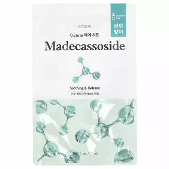 ETUDE, Madecassoside Beauty Mask, 1 sheet, 20ml (0.67fl oz)