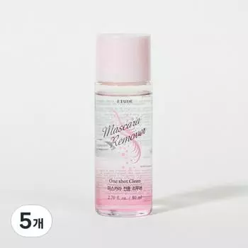 Etude Mascara Exclusive Remover, 80ml, 5 pcs.