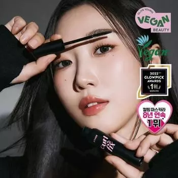 Etude [minsCo Co Developed Hotsu Added] Тушь для ресниц Etude Curl Fix 4 цвета 01 черный план + тушь для ключей