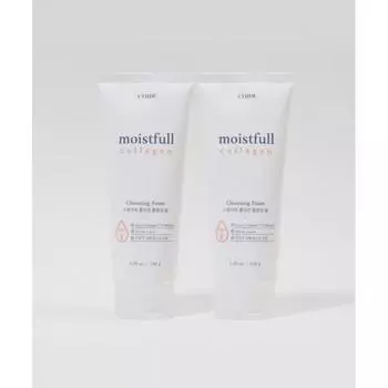 Etude Moisture Collagen Cleansing Foam 150ml Ad 2 Pieces FREE