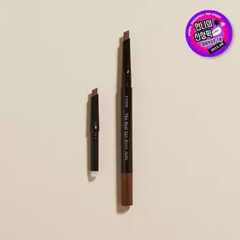 Etude Настоящий автоматический карандаш для бровей Double Planning_Hard Brow 4 цвета 01 gray