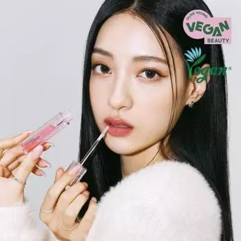 ETUDE [NEW] ETUDE GLAZE PLUMP GLOSS