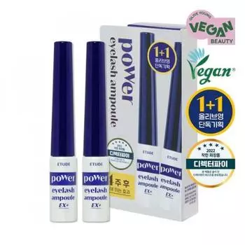 Etude [НОВИНКА] Etude Power Lash Eyelash Nutrition 1+1 Special