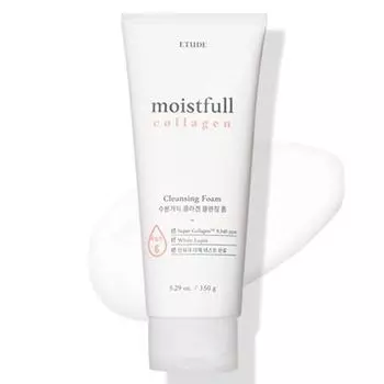 [ETUDE] Пенка для умывания с коллагеном Moistfull 150г