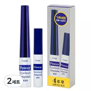 Etude Питательное средство для ресниц Power Lash 6 г + набор мини-питательных средств для ресниц 4 г, 2 набора