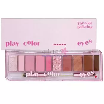 Etude Play Color Eyes Cool Burning Ballerina Shadow, The Cool Ballerina, 1 шт.