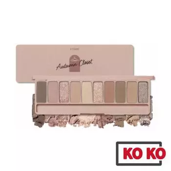 Etude Play Цвет глаз Осенний гардероб