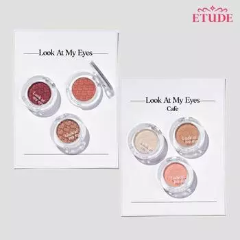 Etude Посмотри на мои глаза 1,7 г BR419