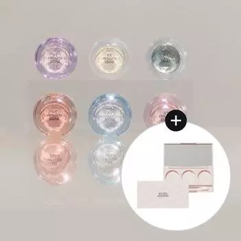 Etude Посмотрите на мои глаза_My On Jamstone Ring the bell of truth