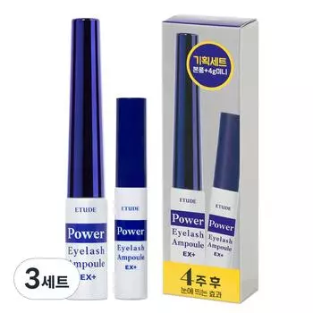 Etude Питательное средство для ресниц Power Lash 6 г + набор мини-питательных средств для ресниц 4 г, 3 набора