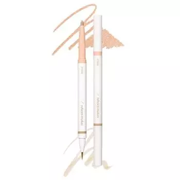 Etude Тени для век Reinvention Maker, теплые, 1 шт.