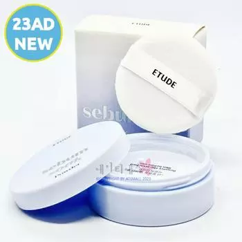 Etude Sebum Eliminating Powder 5g, 2 packs