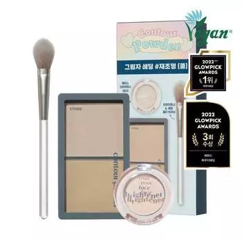 Etude Shadow Shading Brightener + Multi Brush Giveaway Project Warm & Cool [Brush Planning] Neutral reinvention 01