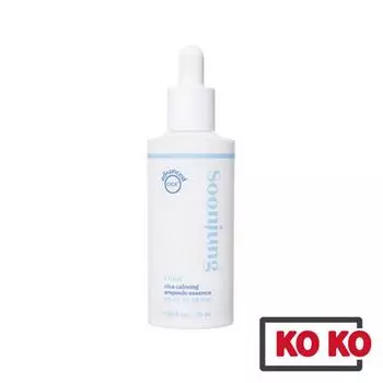 Etude Soonjung Cica Успокаивающая ампульная эссенция 50 мл