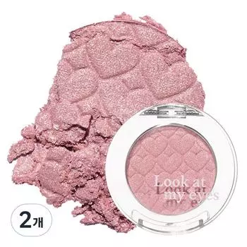 Etude Тени для век Look at My Eyes 1,9 г, Aegyosal Recipe, 2 шт.