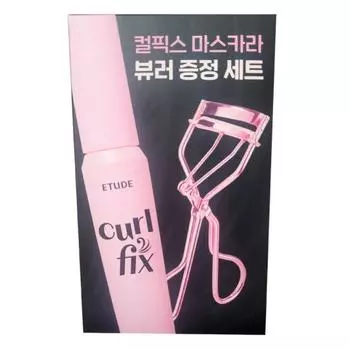 Etude Тушь Curl Fix + щипцы для завивки ресниц для аккуратного завивания каждой пряди, Speed Mart, черный, 1 набор