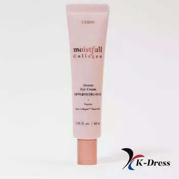 ETUDE Увлажняющий коллагеновый интенсивный крем для глаз 40 мл 1 PCS