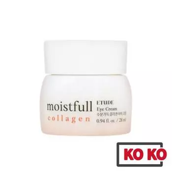 Etude Увлажняющий коллагеновый крем для глаз