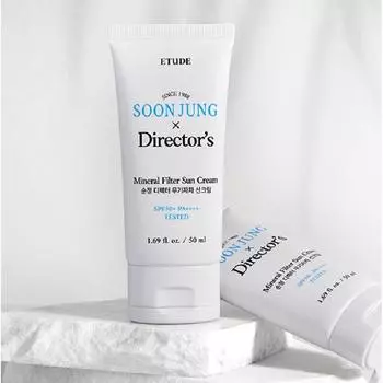 ETUDE Вскоре Jung Directors Солнцезащитный крем с минеральным фильтром 50 мл