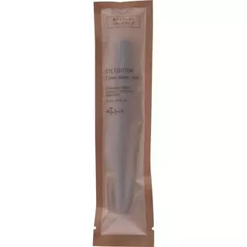 Etuse Ieation 01 Etusse