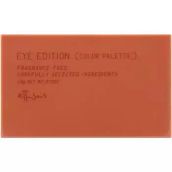 Etuse Ieation 20 Etusse