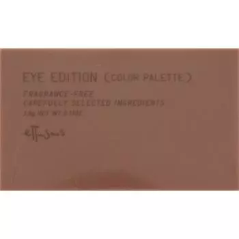 Etuse Iediation Любимое разнообразие Etuse