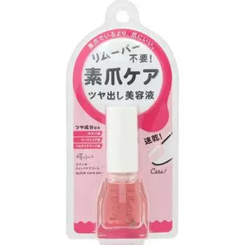 Etusecue Quick Care Coat 9 мл