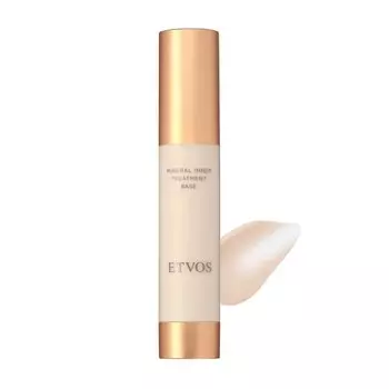 ETVOS Mineral Inner Treatment Base SPF31 25 мл бежевый для оценки эффективности в создании сухого макияжа PA+++ #Porcelain [Протестировано