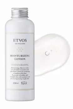 ETVOS Увлажняющий лосьон 150 мл Увлажняющий лосьон для чувствительной кожи Ceramide Moist