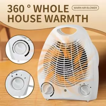 EU Small household heater dual-purpose electric appliance office heater energy-saving electric fan vertical European regulations European regulations белый
