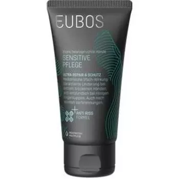 EUBOS Oibos Sensitive Ultra Repair & Protection Крем для рук 75 мл