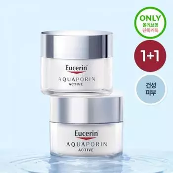 Eucerin [1+1 для сухой кожи] Eucerin Aquaporin Active Rich Cream 50 мл+50 мл