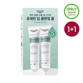 Eucerin Dermo Purifier Пенка для умывания 150 г Специальный (150г+150г)