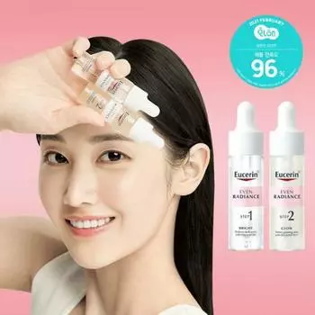 Eucerin Even Radiance Duo Ампула 30мл