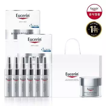 Eucerin Hyaluron 3X Concentrate 30ml Double Pack [Increase] Hyaluron 3X Night Cream 20ml + Shopping Bag (Large)